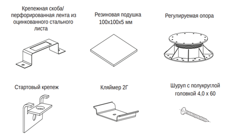 монтажная фурнитура для дпк досок