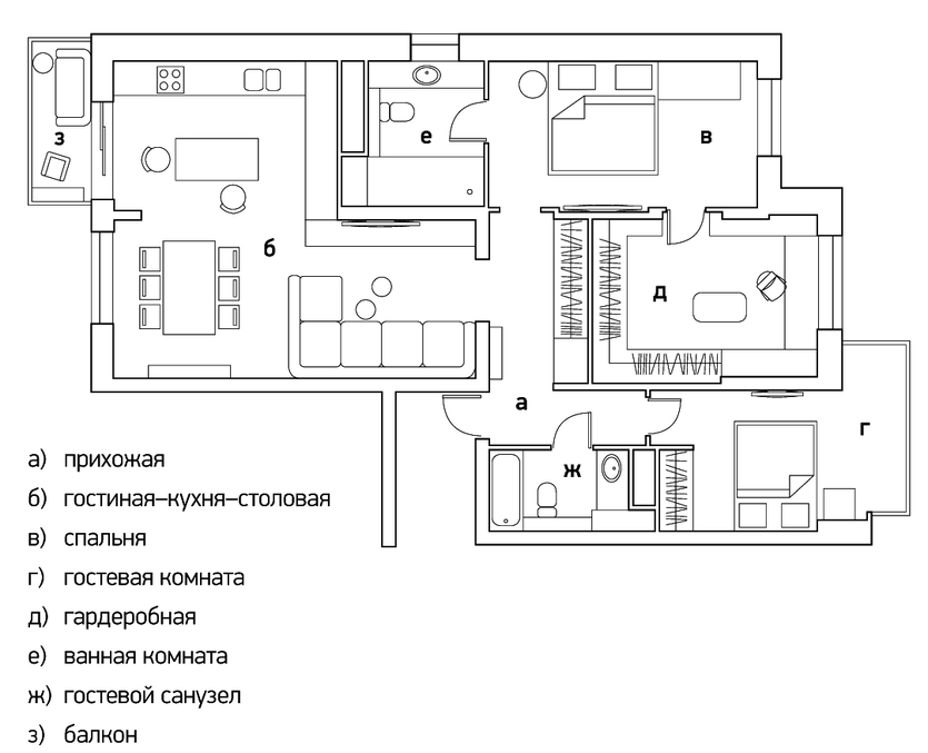 Интерьер с белыми стенами и ярким искусством