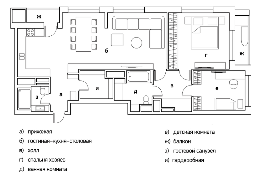 Эффектная квартира с синими акцентами